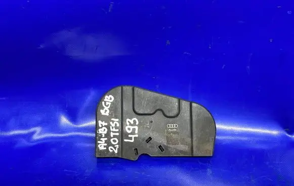 Audi A4 S4 B7 8E 8H Timing belt guard (cover) 06D103340