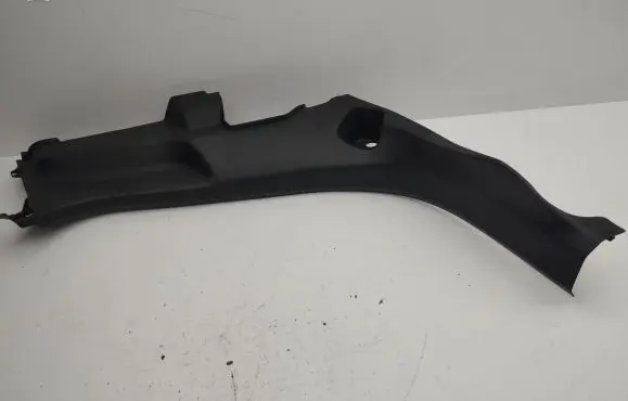 Citroen C4 III e-C4 Rear sill trim cover 98361368ZD