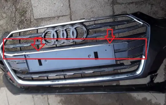 Audi A5 Front bumper upper radiator grill 7011714BTA 8W6853651R