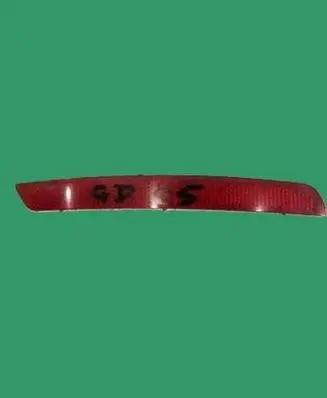 Citroen C5 Rear tail light reflector 9682417980