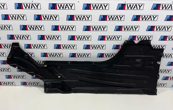 BMW M3 G80 Side bottom protection 8074617