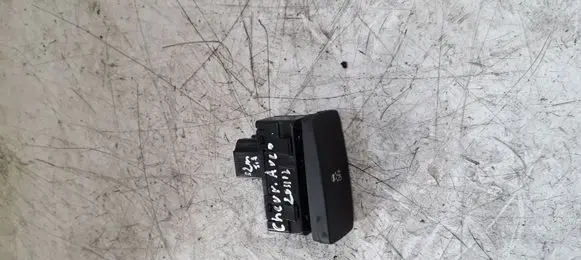 Traction control (ASR) switch