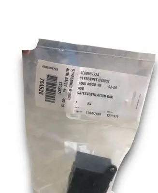 Audi A8 S8 D3 4E Seat control module 4E0959772A