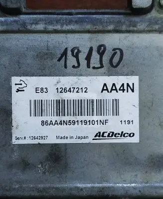 Opel Insignia A Engine control unit/module 12647212