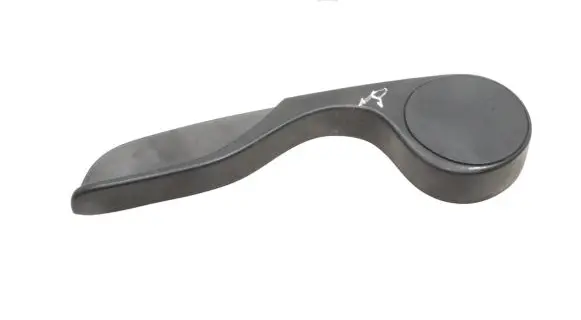 Mitsubishi Outlander Seat adjustment handle 