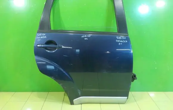 Mitsubishi Outlander Rear door PRAWE
