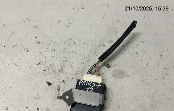 Other control units/modules