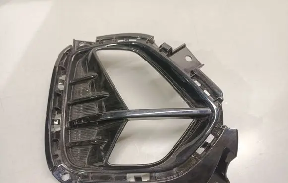 KIA Niro Front fog light trim/grill 86664G5500