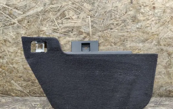 Lexus LS 460 - 600H Trunk/boot trim cover 