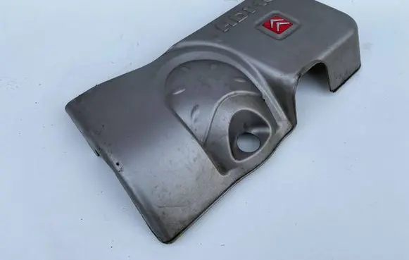 Engine cover (trim)