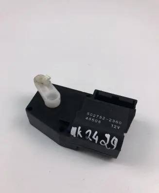 Subaru Forester SG Other control units/modules 5027522360