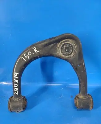 Toyota Land Cruiser (J150) Front lower control arm/wishbone 4861060070