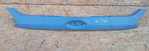 Tailgate/trunk/boot exterior handle