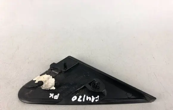 Subaru Forester SJ Fender trim (molding) 65250SG030