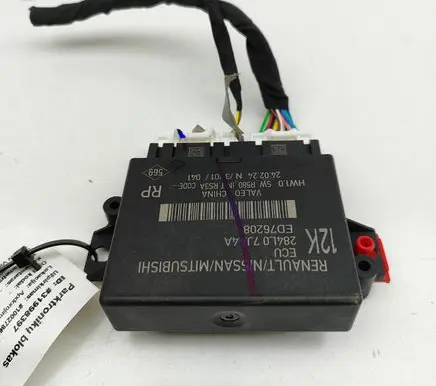 Nissan Qashqai J12 Parking PDC control unit/module 284L07JA4A