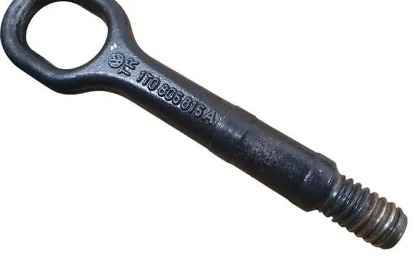 Audi A3 S3 8P Towing hook eye 1T0805615A