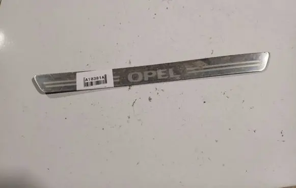 Opel Insignia A Front sill trim cover 13272117