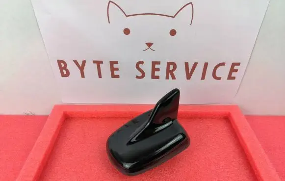 Audi A8 S8 D5 Aerial GPS antenna 4N0035503BE