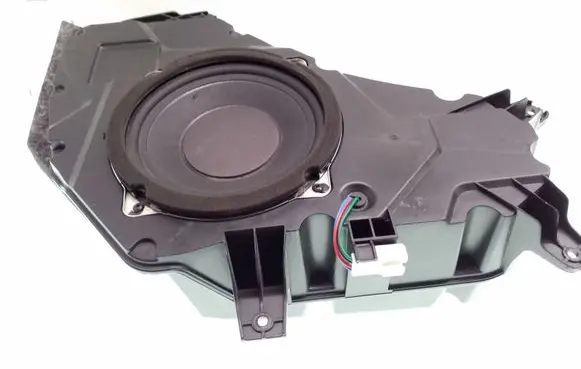 Subwoofer speaker