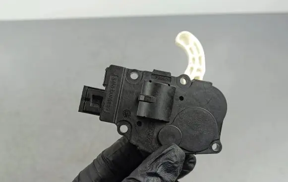 Jaguar F-Pace Air flap motor/actuator MF1139301380