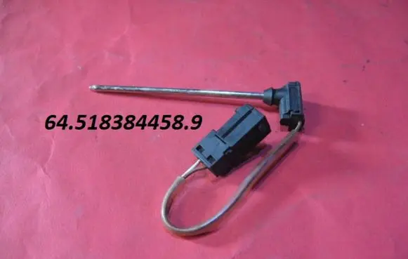BMW 7 E38 Interior temperature sensor 645183844589