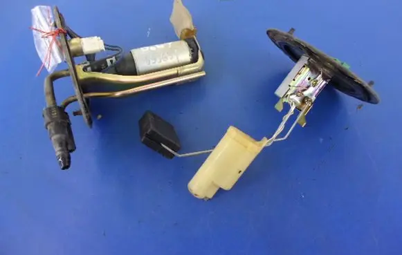Mitsubishi Galant In-tank fuel pump