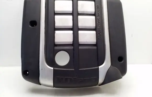 SsangYong Rodius Engine cover (trim)