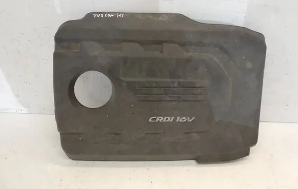 Engine cover (trim)