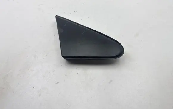 Toyota Auris E180 Fender trim (molding) 6011702110