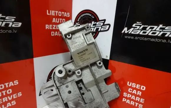 Volvo S60 Turbo solenoid valve 31293427