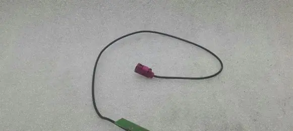 Mercedes-Benz C W205 Aerial GPS antenna A2059059503