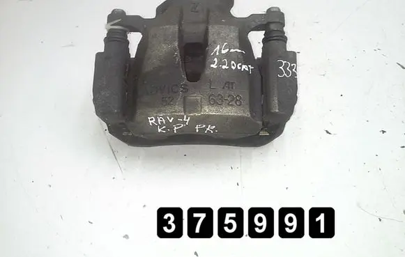 Toyota RAV 4 (XA30) Front brake caliper # advics52 63-28