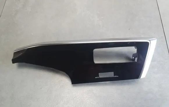 Audi Q8 Panel trim 4M8857237