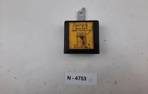 Opel Antara Other control units/modules 96673478
