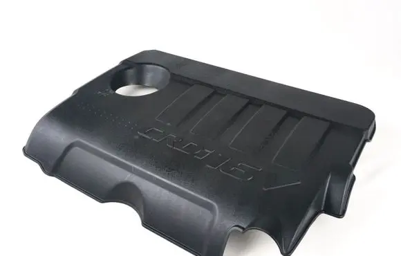 Engine cover (trim)