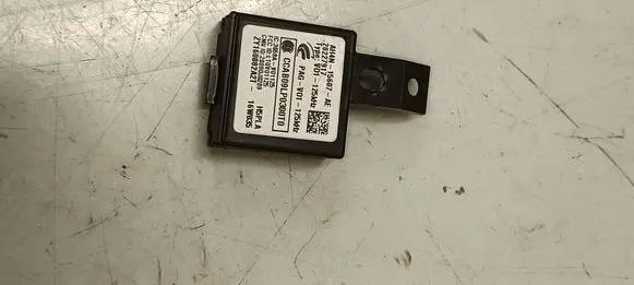 Land Rover Discovery Sport Immobiliser reader (aerial) AH4N15607AE