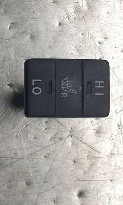 Seat heating switch