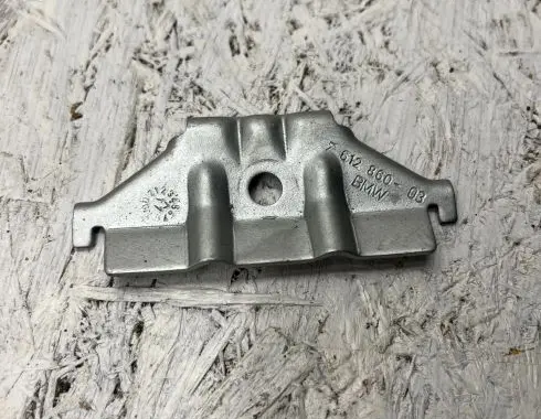 Battery bracket