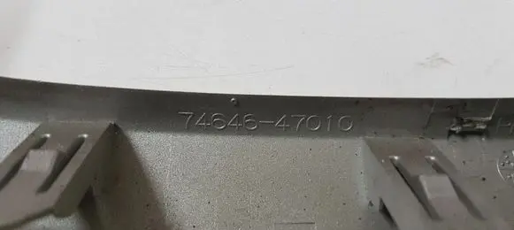 Toyota Prius (XW30) Rear door handle cover 7464647010