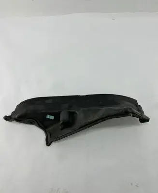 Heat shield in engine bay