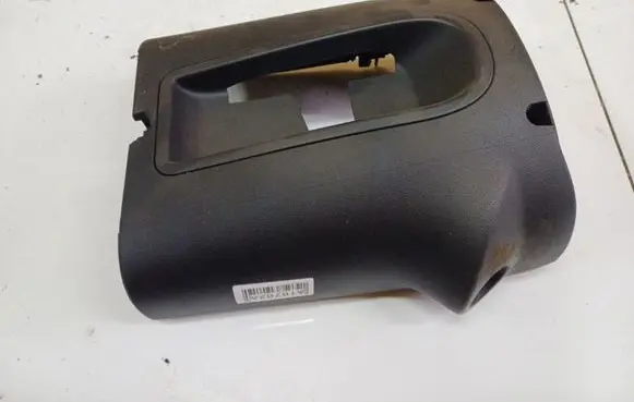 Citroen C5 Steering wheel column trim 9682431577
