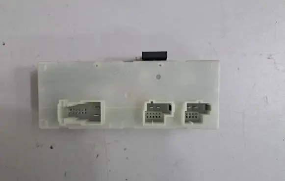 Tailgate/trunk control unit/module