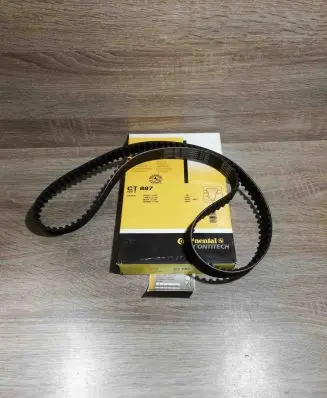 Daewoo Nexia Timing belt CT887 03012008c