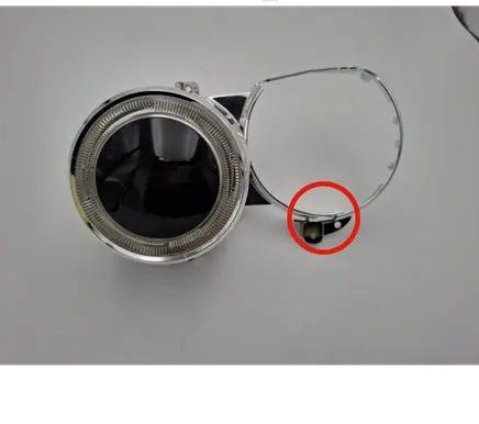 Headlight part