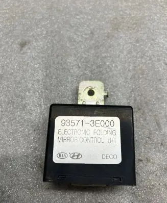 KIA Sorento Wing mirror control module 935713E000