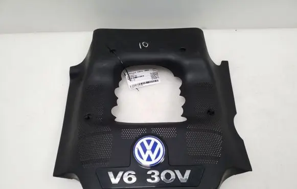 Skoda Superb B5 (3U) Engine cover (trim) 078103927AD