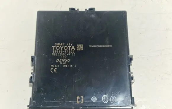 Keyless (KESSY) go control unit/module