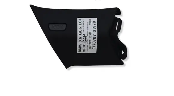 BMW X6 G06 (C) pillar trim 7455575MWGK