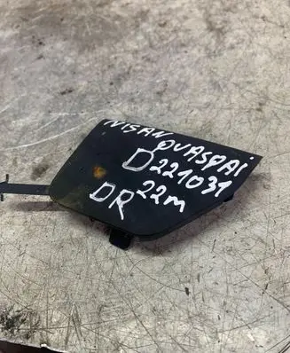 Nissan Qashqai J12 Front tow hook cap/cover 869446un0a