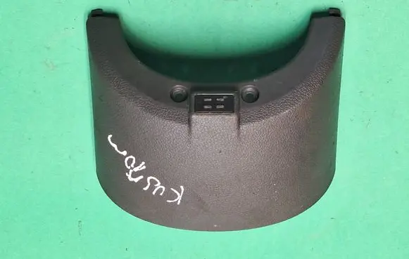 Steering wheel column trim